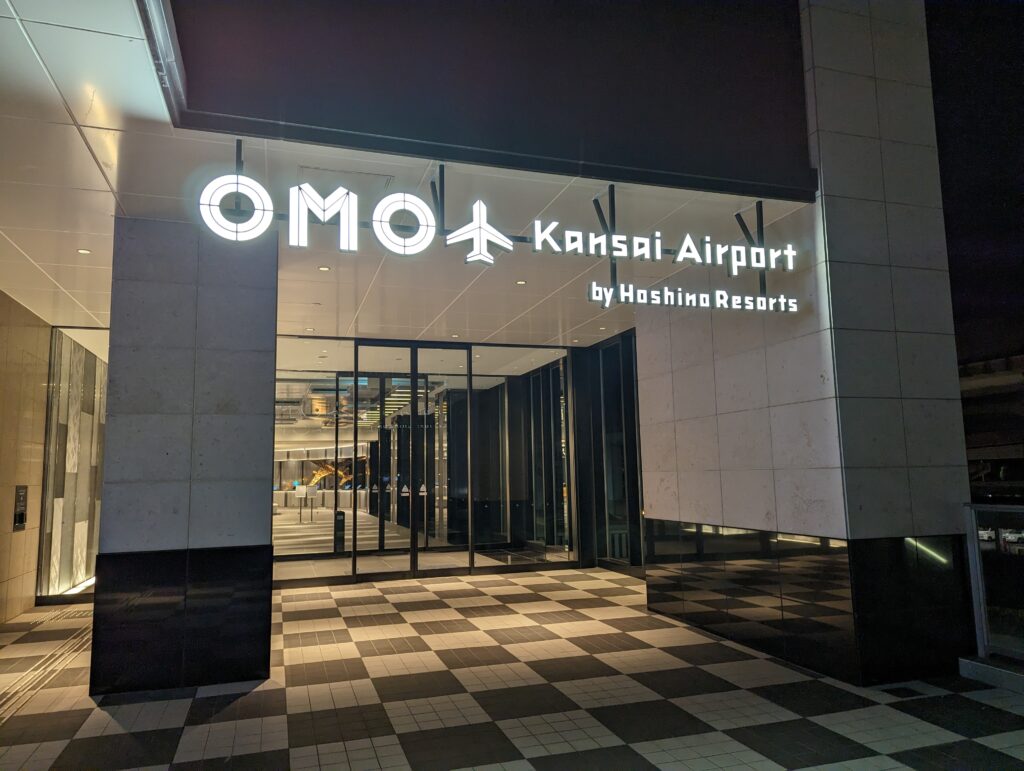 OMO関西空港