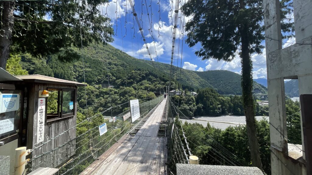 『谷瀬の吊り橋』手前からの写真
