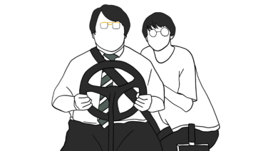 ばぶちゃんぷ Baby Steps To Giant Strides